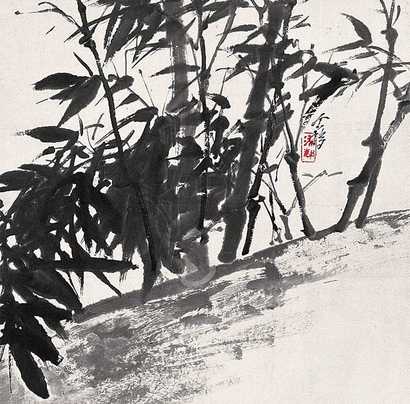 王个簃 墨竹 镜心